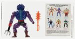 MASTERS OF THE UNIVERSE (1985) - SPIKOR SERIES 4 LOOSE UKG 85%.