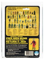 STAR WARS: RETURN OF THE JEDI (1983) - TOO-ONEBEE (2-1B) 48 BACK AFA Y-EX+.