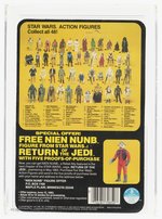 STAR WARS: RETURN OF THE JEDI (1983) - BESPIN SECURITY GUARD (BLACK) 48 BACK-E CAS 75