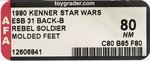 STAR WARS: THE EMPIRE STRIKES BACK (1980) - REBEL SOLDIER 31 BACK-B AFA 80 NM (MOLDED FEET).