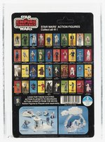 STAR WARS: THE EMPIRE STRIKES BACK (1980) - IMPERIAL COMMANDER 41 BACK-C AFA 80 NM.