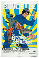 "BRUCE LEE - THE GREEN HORNET" MOVIE POSTER.