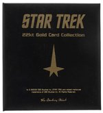 STAR TREK 22kt GOLD CARD SET WITH ALBUM & MAILER BOX.