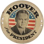 HOOVER FOR PRESIDENT 1928 PORTRAIT LICENSE PLATE ATTACHMENT.