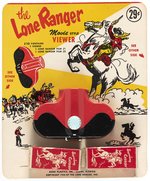 THE LONE RANGER MOVIE STYLE VIEWER CARDED FILM VIEWER.