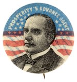 McKINLEY "PROSPERITY'S ADVANCE AGENT" 1896 PORTRAIT BUTTON HAKE UNLISTED.