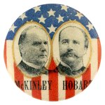 McKINLEY & HOBART 1896 PATRIOTIC JUGATE BUTTON HAKE UNLISTED.