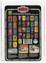 STAR WARS: THE EMPIRE STRIKES BACK (1980) - REBEL SOLDIER (HOTH GEAR) 32 BACK-A AFA 80 NM.