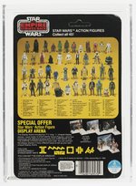 STAR WARS: THE EMPIRE STRIKES BACK (1981) - (TWIN-POD) CLOUD CAR PILOT 45 BACK AFA 75 Y-EX+/NM.