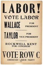 WALLACE, TAYLOR & ROCKWELL KENT AMERICAN LABOR PARTY NEW YORK COATTAIL POSTER.