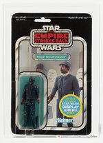 STAR WARS: THE EMPIRE STRIKES BACK (1981) - BESPIN SECURITY GUARD (BLACK) 45 BACK-B CAS 75.