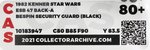 STAR WARS: THE EMPIRE STRIKES BACK (1982) - BESPIN SECURITY GUARD (BLACK) 47 BACK-A CAS 80+.