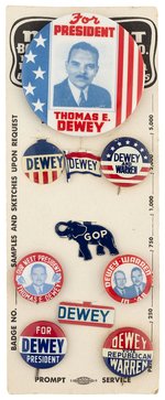 FOR PRESIDENT THOMAS E. DEWEY RARE SAMPLE BUTTON ON MIDWEST BADGE CARD.