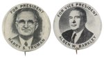 TRUMAN & BARKLEY 1948 FOR PRESIDENT & VICE-PRESIDENT MATCHED PORTRAIT BUTTON PAIR.
