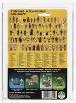 STAR WARS: RETURN OF THE JEDI (1984) - NIKTO 79 BACK-A AFA 75+ Y-EX+/NM.