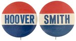 HOOVER & SMITH BOLD 1928 CAMPAIGN BUTTON PAIR HAKE UNLISTED.
