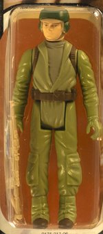 STAR WARS: RETURN OF THE JEDI (1984) - REBEL COMMANDO 79 BACK-B CAS 80+Y.