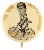 McKINLEY ON BICYCLE "TO THE WHITE HOUSE" 1896 BUTTON UNLISTED IN HAKE.