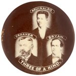 ANTI-BRYAN "THREE OF A KIND" TAMMANY HALL TRIGATE BUTTON.