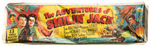 “THE ADVENTURES OF SMILIN’ JACK” LARGE AND IMPRESSIVE THEATER BANNER.