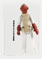 STAR WARS: THE EMPIRE STRIKES BACK (1982) - LOOSE ACTION FIGURE/HK ADMIRAL ACKBAR AFA 85 NM+ (BEIGE TORSO.