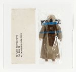 TOLTOYS STAR WARS: THE EMPIRE STRIKES BACK (1981) - 4-LOM MAIL-AWAY MAIL AWAY BOX & FIGURE UKG 90%.