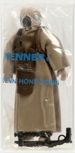 STAR WARS: THE EMPIRE STRIKES BACK (1982) - 4-LOM MAIL-AWAY MAIL AWAY BOX & FIGURE CAS 85.