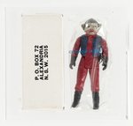 TOLTOYS STAR WARS: RETURN OF THE JEDI (1983) - NIEN NUNB MAIL AWAY BOX & FIGURE UKG 90%.