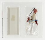 PALITOY STAR WARS: RETURN OF THE JEDI (1983) - ADMIRAL ACKBAR MAIL AWAY BOX & FIGURE UKG 80%.