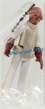 PALITOY STAR WARS: RETURN OF THE JEDI (1983) - ADMIRAL ACKBAR MAIL AWAY BOX & FIGURE UKG 80%.