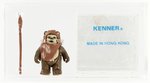 STAR WARS: RETURN OF THE JEDI (1984) - LOOSE ACTION FIGURE WICKET W. WARRICK CAS 90.