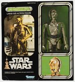 STAR WARS (1978) - SEE-THREEPIO (C-3PO) 12-INCH SERIES BOXED ACTION FIGURE.