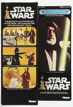 STAR WARS (1979) - BEN (OBI-WAN) KENOBI 12-INCH SERIES FACTORY SEALED BOXED ACTION FIGURE.