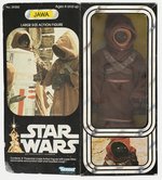 STAR WARS (1979) - JAWA 12-INCH SERIES BOXED ACTION FIGURE.