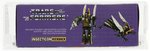 TRANSFORMERS (1985) SERIES 2 INSECTICON - KICKBACK AFA 75 Y-EX+/NM.