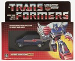 TRANSFORMERS (1985) SERIES 2 CAR - SKIDS BOXED ACTION FIGURE (TRADEMARK LOGO).