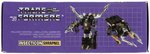 TRANSFORMERS (1985) SERIES 2 INSECTICON - SHRAPNEL BOXED ACTION FIGURE.