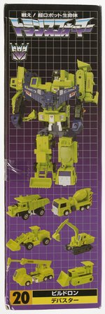 TAKARA TOMY TRANSFORMERS ENCORE (2011) - 20 DEVASTATOR BOXED SET.