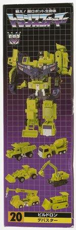 TAKARA TOMY TRANSFORMERS ENCORE (2011) - 20 DEVASTATOR BOXED SET.