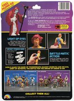 THUNDERCATS (1986) - LION-O AND SNARF CARDED ACTION FIGURE (RED HAIR, RE-SEALED).