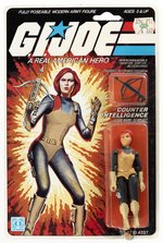 G.I. JOE (1982) - SCARLETT SERIES 1/11 BACK CARDED ACTION FIGURE (STRAIGHT ARM, BROKEN O-RING/CROTCH).