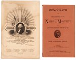 WASHINGTON MONUMENT DEDICATION PROGRAM & LARGE TICKET FEB. 21, 1885.