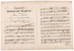 PRESIDENT MONROE'S MARCH FOR THE PIANO FORTE C. 1817 SHEET MUSIC.