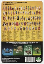 STAR WARS: RETURN OF THE JEDI (1983) - 8D8 77 BACK-A CARDED ACTION FIGURE.