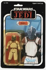 STAR WARS: RETURN OF THE JEDI (1983) - KLAATU (IN SKIFF GUARD OUTFIT) 77 BACK-A CARDED ACTION FIGURE.