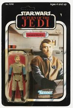 STAR WARS: RETURN OF THE JEDI (1983) - GENERAL MADINE 77 BACK-A CARDED ACTION FIGURE.