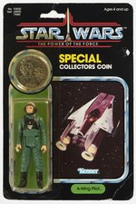 STAR WARS: THE POWER OF THE FORCE (1985) - A-WING PILOT 92 BACK CARDED ACTION FIGURE.