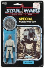 STAR WARS: THE POWER OF THE FORCE (1985) - AT-ST DRIVER 92 BACK CARDED ACTION FIGURE.