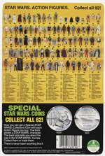 STAR WARS: THE POWER OF THE FORCE (1985) - IMPERIAL DIGNITARY 92 BACK CARDED ACTION FIGURE.