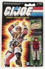 G.I. JOE (1988) - CRAZYLEGS SPANISH CARDED ACTION FIGURE.